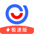 易车极速版 V1.2.0 安卓版