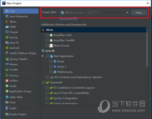 IntelliJ IDEA