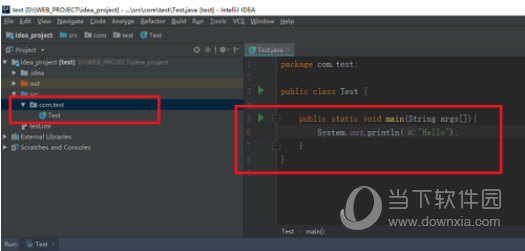 IntelliJ IDEA