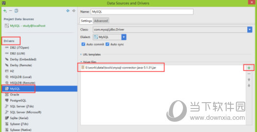 IntelliJ IDEA