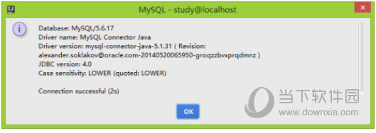 IntelliJ IDEA