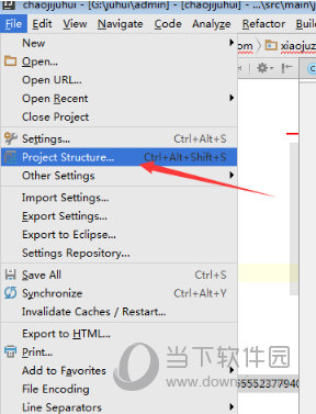 IntelliJ IDEA