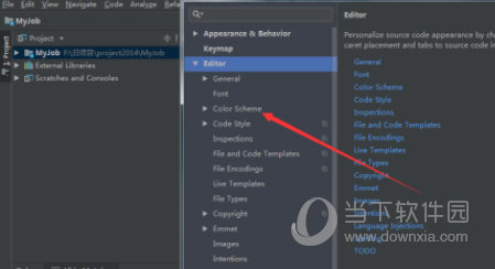 IntelliJ IDEA
