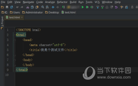 IntelliJ IDEA