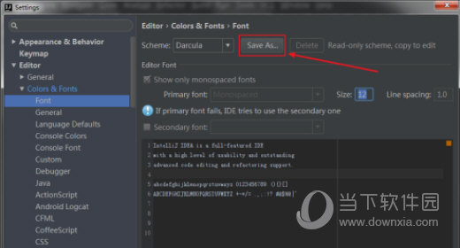 IntelliJ IDEA