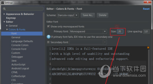 IntelliJ IDEA