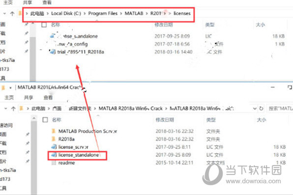 Matlab2019a中文破解版