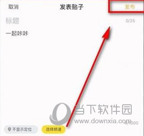 快看漫画免费下载