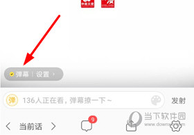 快看漫画免费下载