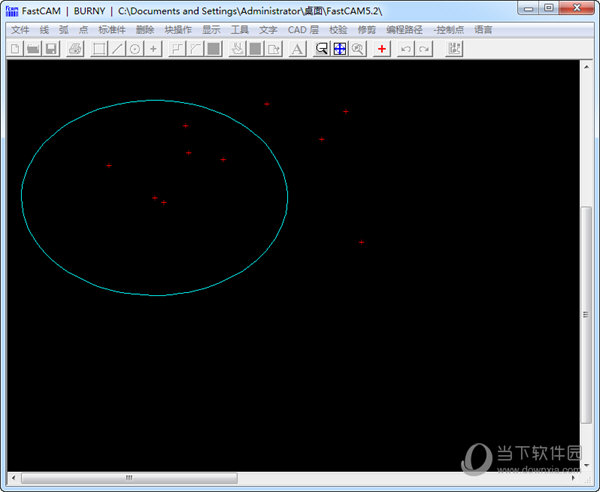 fastcam(编程套料软件) v5.2 免费版