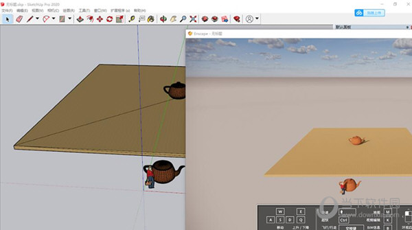 enscape for mac sketchup enscape for mac sketchup