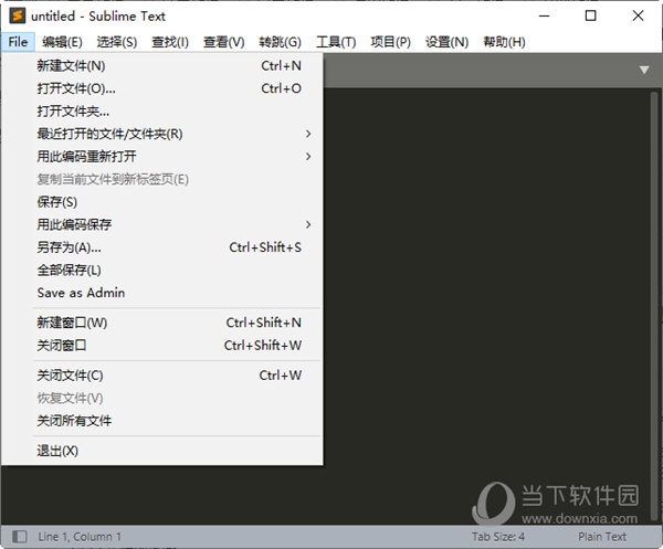 Sublime Text4中文破解版