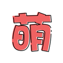 淘萌萌手机版 V1.1.0 安卓版