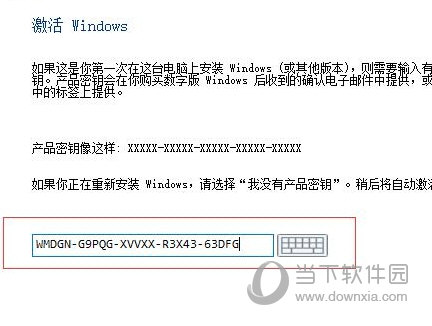 win2019 server 精简版