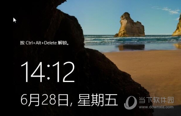 Windows Server2020