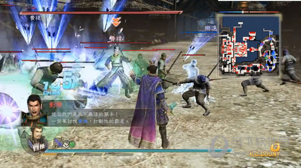 真三国无双7中文版PC版下载