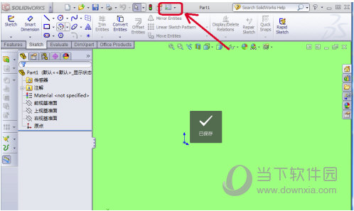 SolidWorks2018改中文