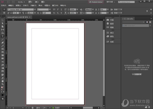 InDesign CC 2017破解版
