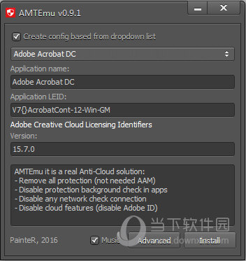 InDesign CC 2017破解版