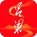 吕梁通 V2.2.1 最新PC版