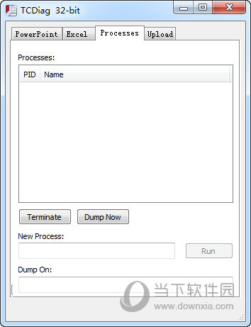 Thinkcell 7.0下载