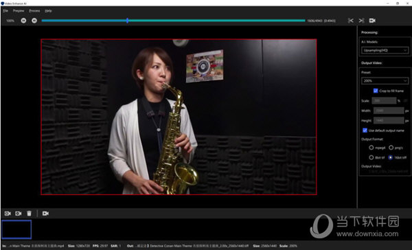 topaz video enhance ai 2.6.1 topaz video enhance ai 2.6.1