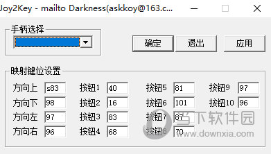 Joy2Key
