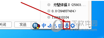 谷歌拼音输入法电脑版下载