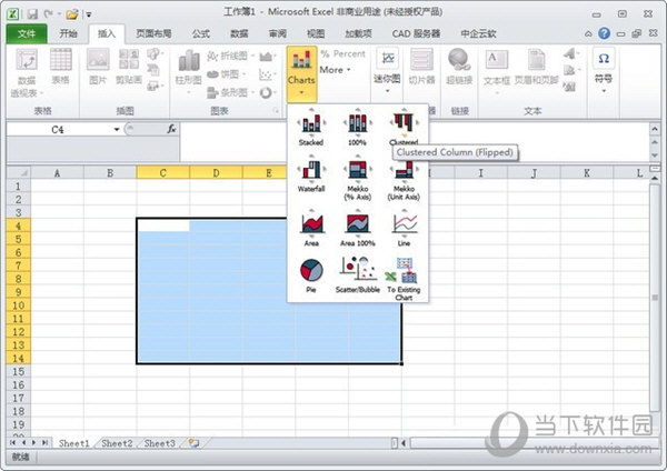 ThinkCell 6破解版