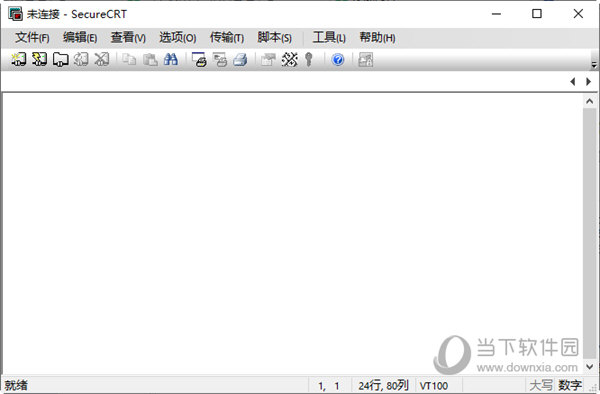 SecureCRT破解版下载