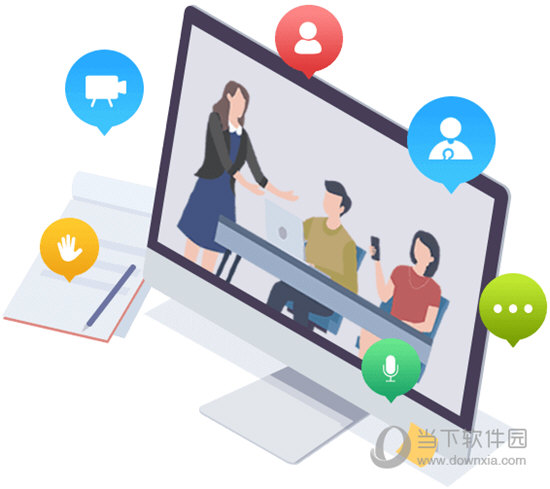 云屋网络会议