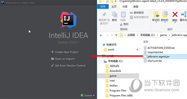 IDEA2020.2.1破解补丁