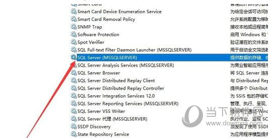 SQLServer2020破解版本