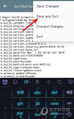 Root Explorer手机版下载