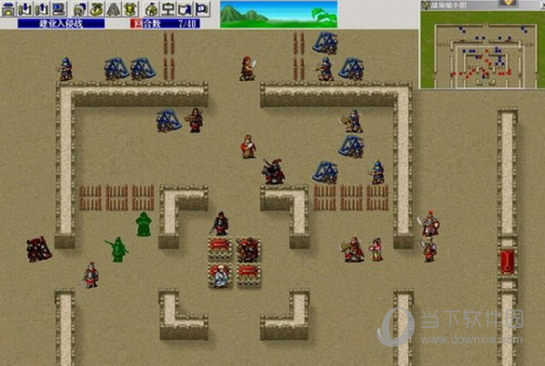 三国志曹操传破解版下载