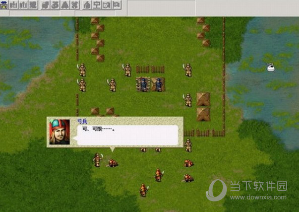 三国志曹操传破解版下载