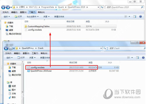 QuarkXPress2019中文破解版