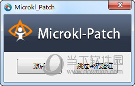 MicroKeylogger