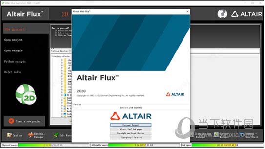 altair flux2020破解版