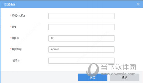 EZAccess