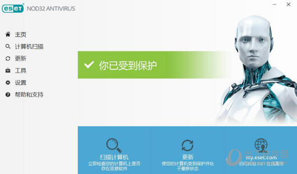 eset nod32 antivirus 4离线升级包下载