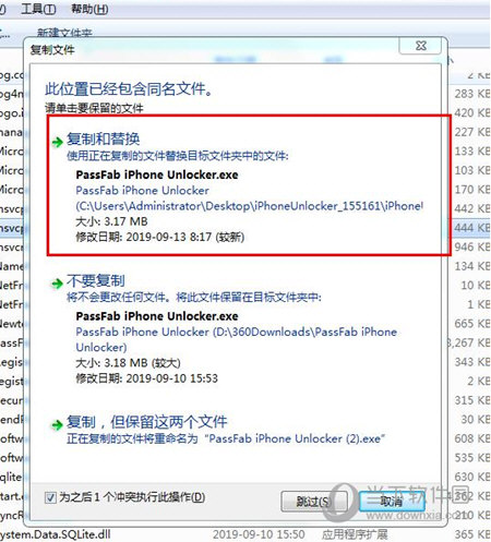 PassFab iPhone Unlocker破解版