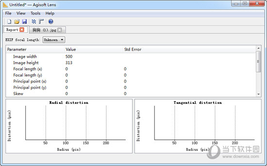 Agisoft Lens