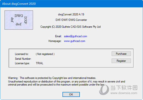 dwgConvert2020破解版