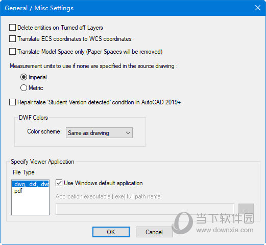 dwgConvert2020破解版