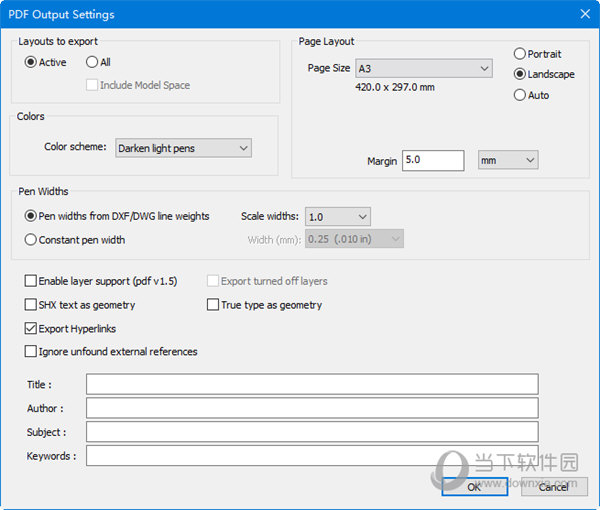 dwgConvert2020破解版