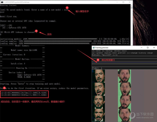 deepfacelab 2.0 download windows