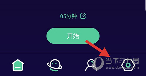 禅定空间个人中心