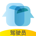 砼行驾驶员 V1.17.2 安卓版