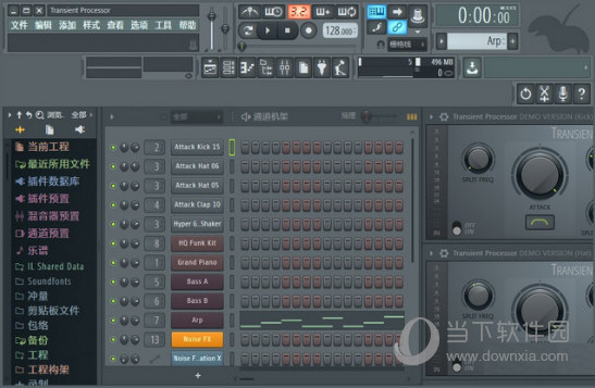 FL Studio20.6.2汉化包